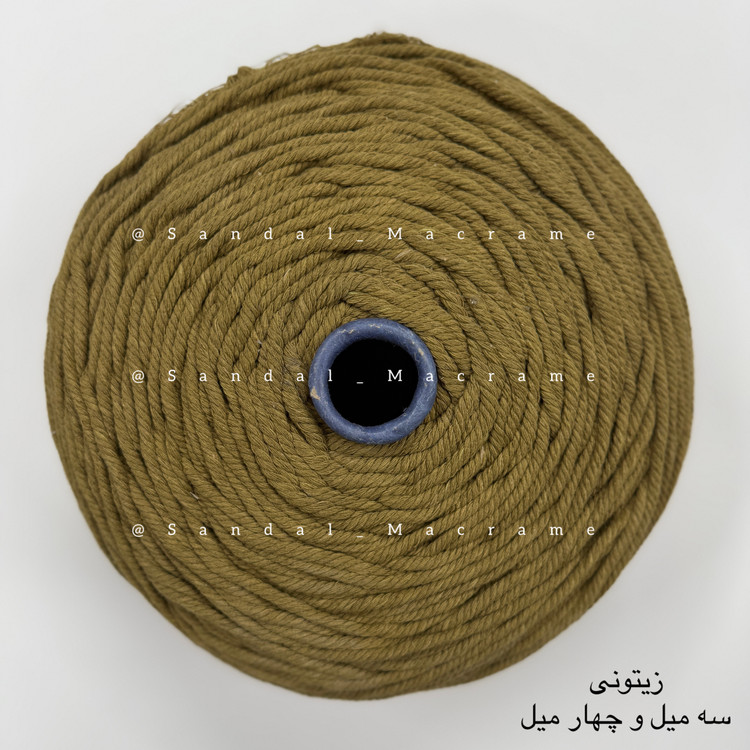 نخ مکرومه -رنگ زیتونی - اعلا