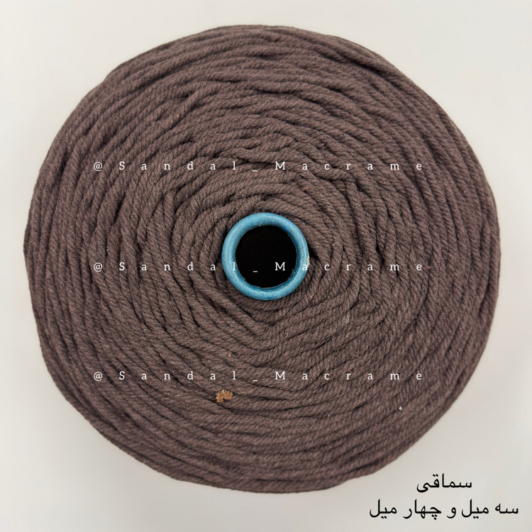 نخ مکرومه -رنگ سماقی - اعلا