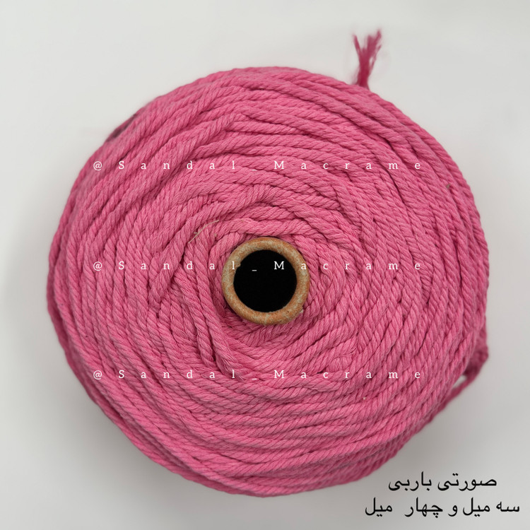 نخ مکرومه -رنگ صورتی باربی - اعلا