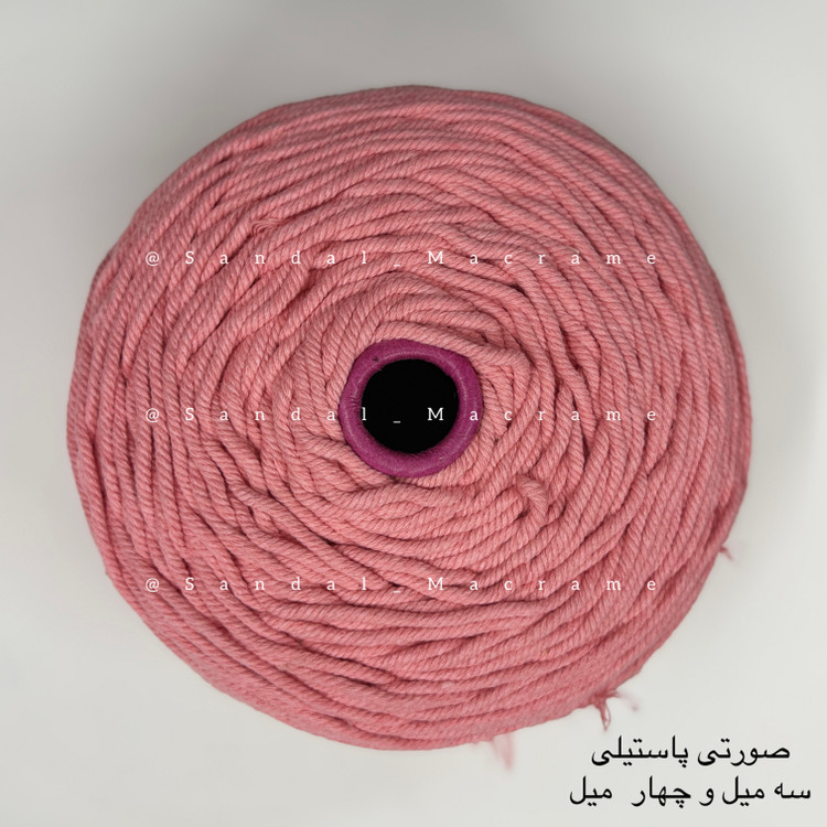نخ مکرومه -رنگ صورتی پاستیلی - اعلا