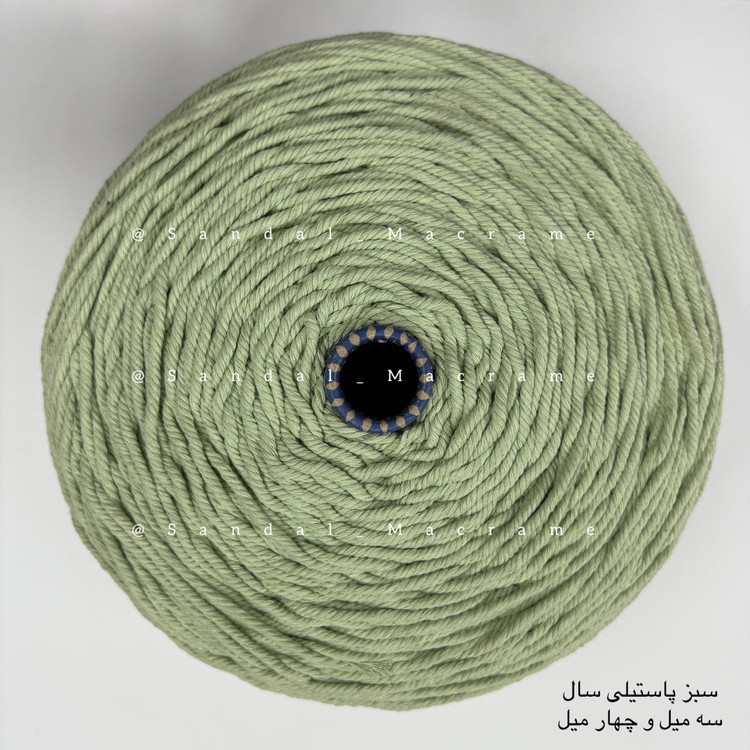 نخ مکرومه -رنگ سبز پاستیلی سال - اعلا