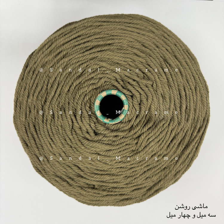 نخ مکرومه -رنگ ماشی روشن - اعلا