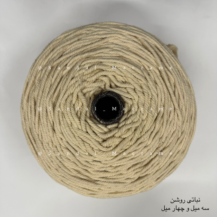 نخ مکرومه -نباتی روشن - اعلا