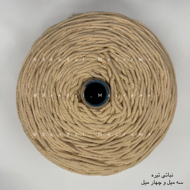نخ مکرومه -نباتی تیره - اعلا