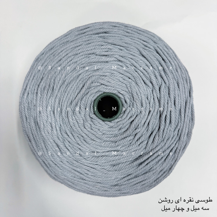نخ مکرومه -طوسی نقره ای روشن- اعلا