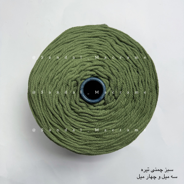 نخ مکرومه -سبز چمنی تیره- اعلا
